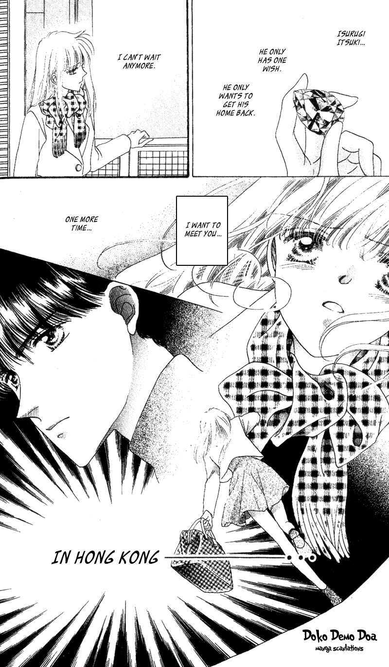Page 35 Chapter 4 Paradise e no Tobira