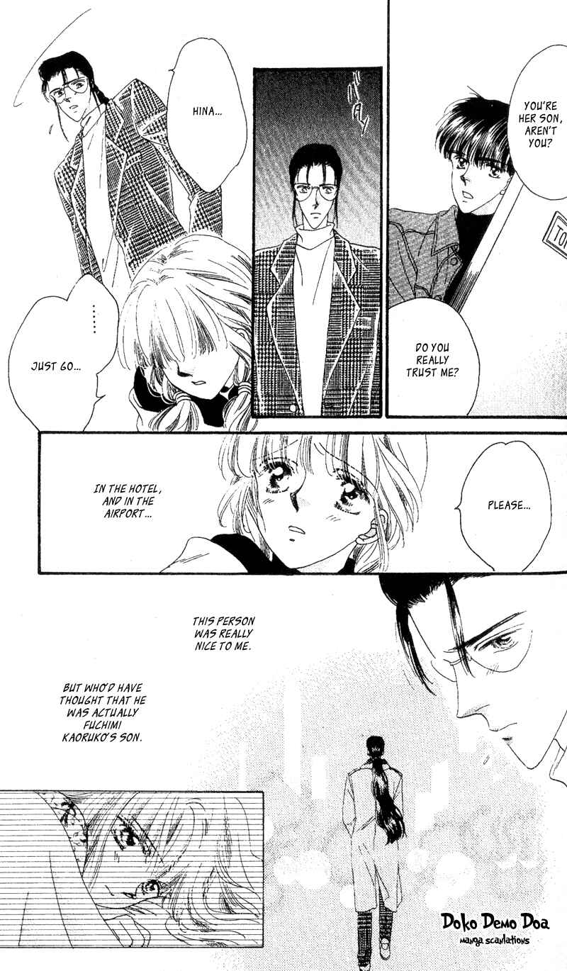 Page 8 Chapter 4 Paradise e no Tobira