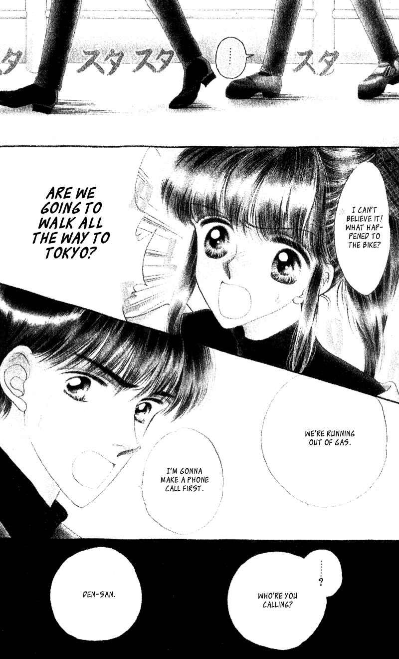 Page 1 Chapter 3 Paradise e no Tobira