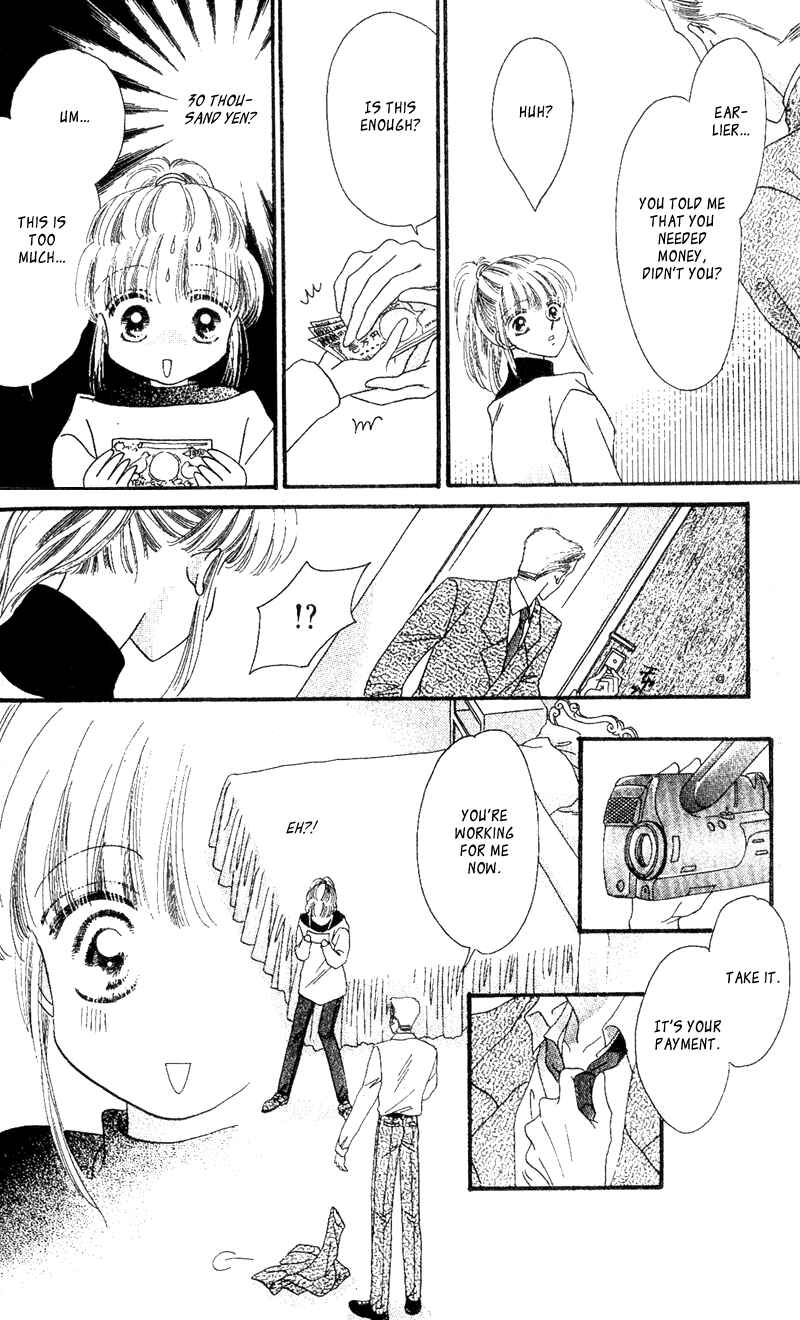 Page 15 Chapter 3 Paradise e no Tobira