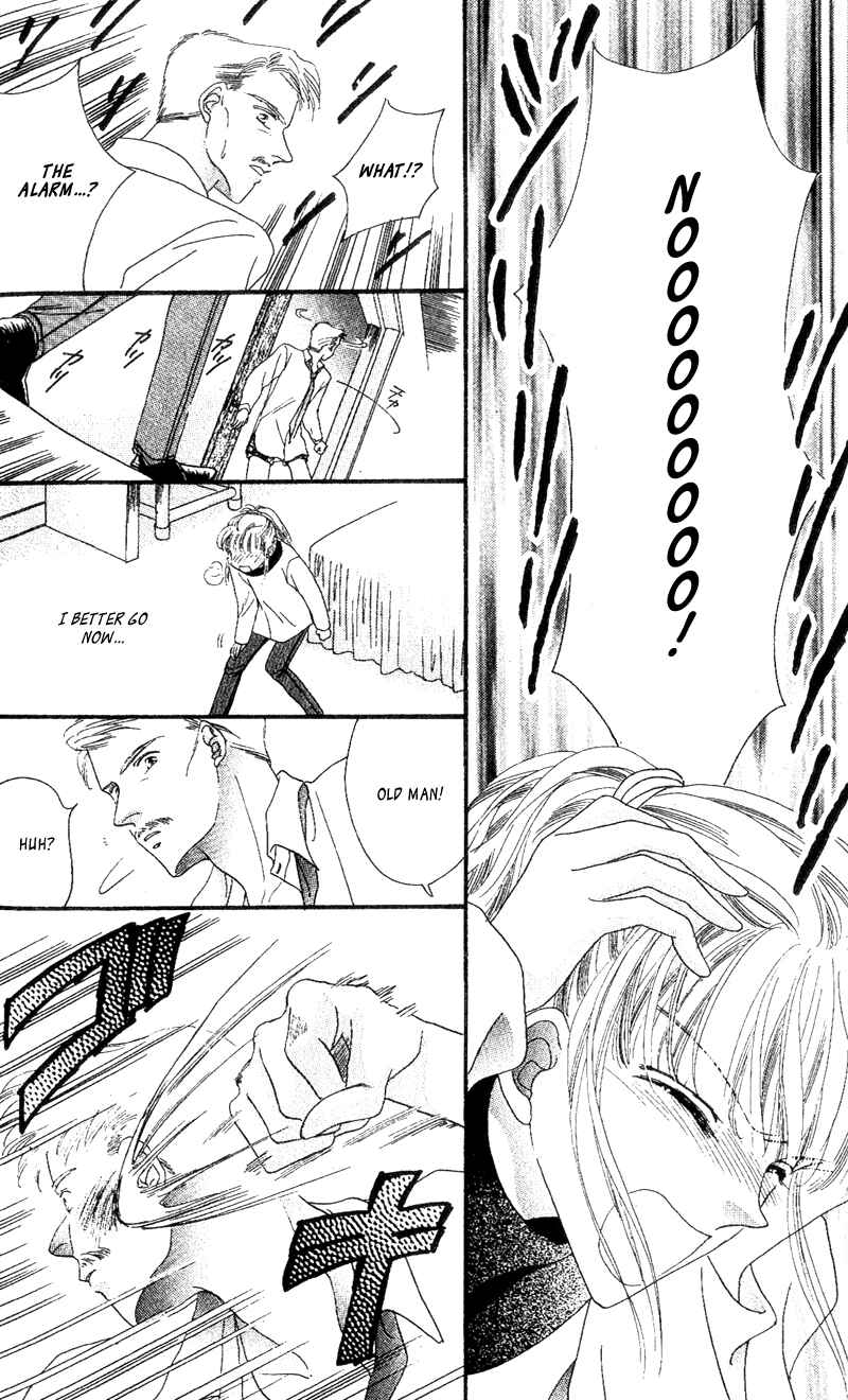 Page 17 Chapter 3 Paradise e no Tobira