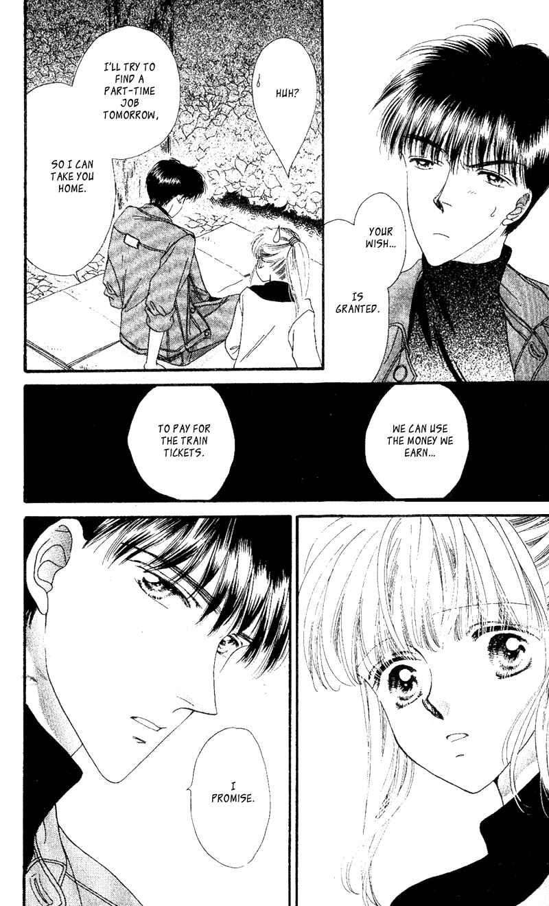 Page 24 Chapter 3 Paradise e no Tobira
