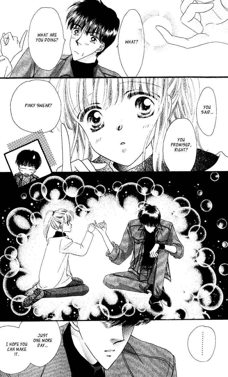 Page 25 Chapter 3 Paradise e no Tobira