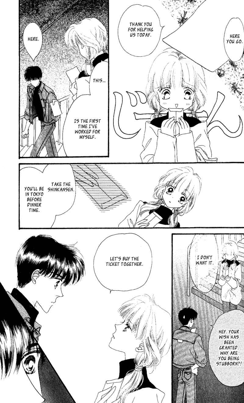 Page 28 Chapter 3 Paradise e no Tobira