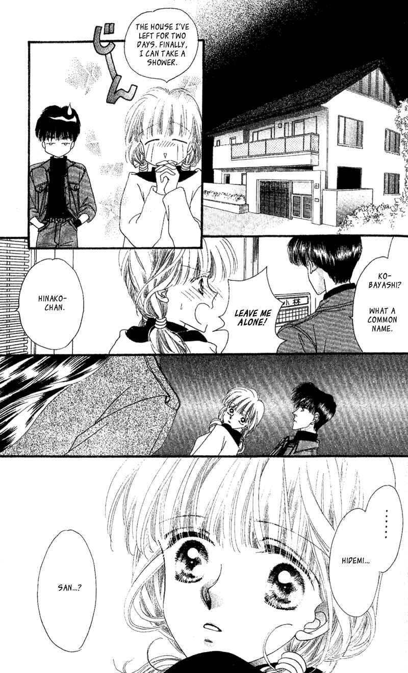 Page 36 Chapter 3 Paradise e no Tobira