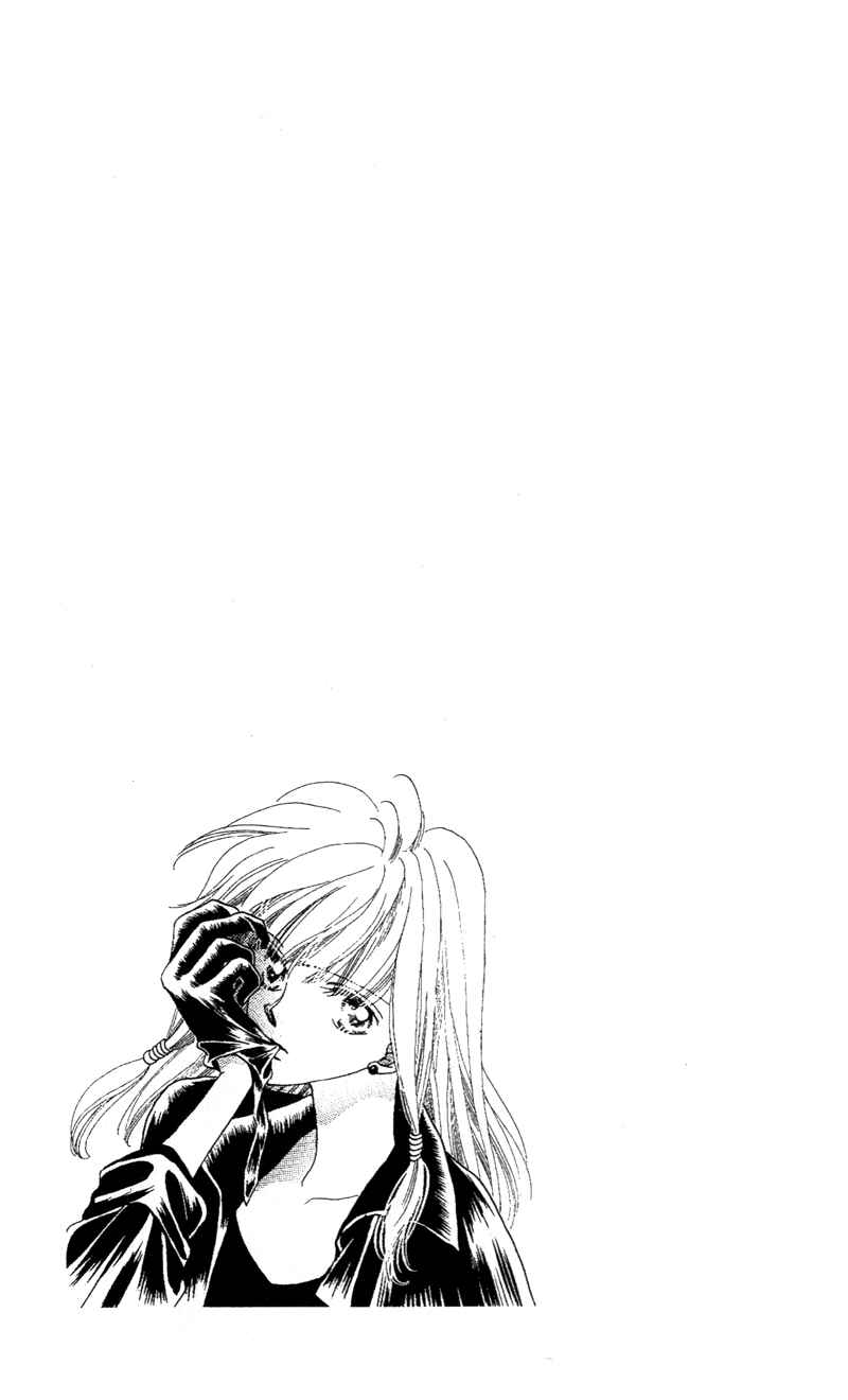 Page 38 Chapter 3 Paradise e no Tobira