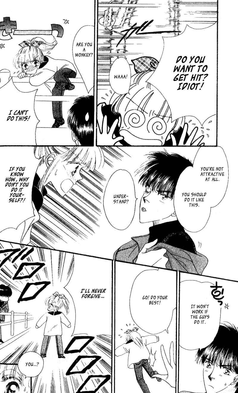 Page 5 Chapter 3 Paradise e no Tobira