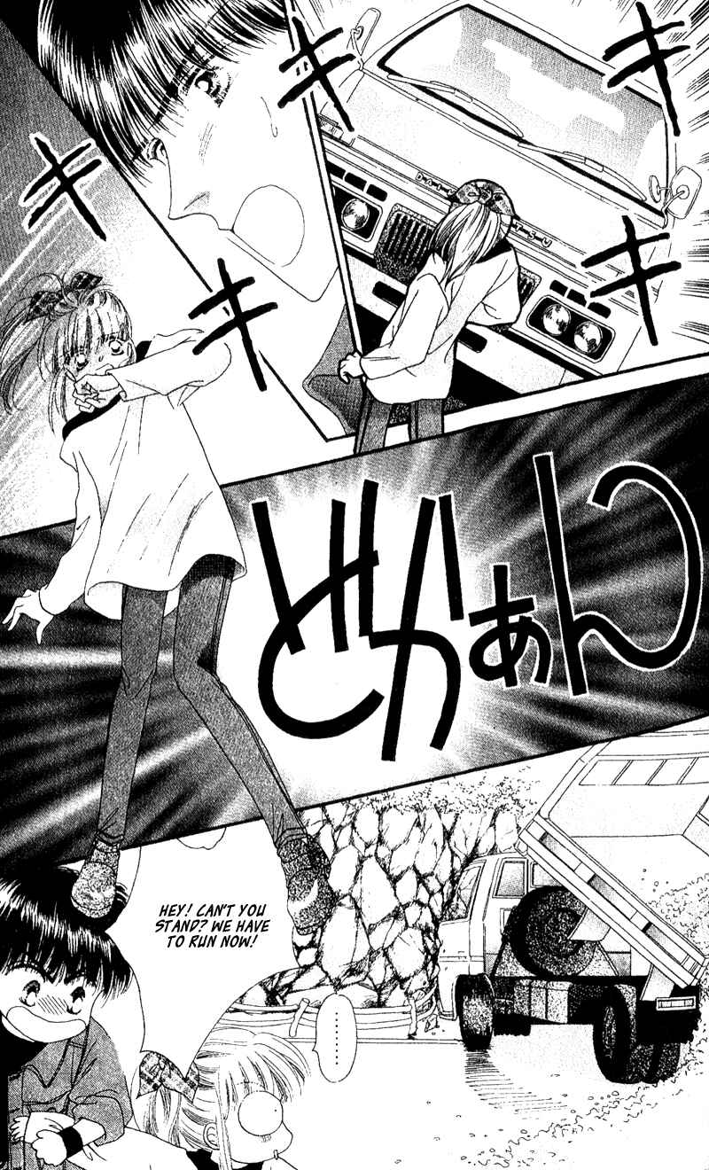Page 6 Chapter 3 Paradise e no Tobira