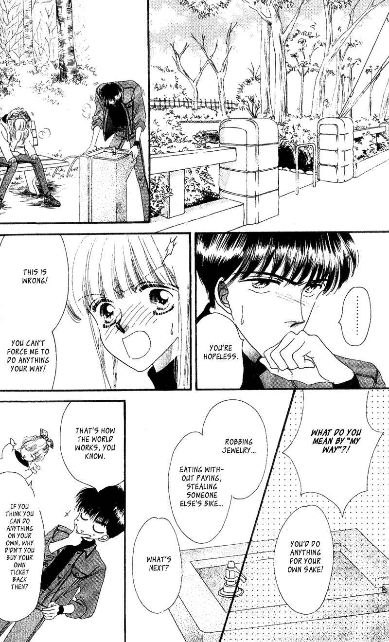 Page 7 Chapter 3 Paradise e no Tobira