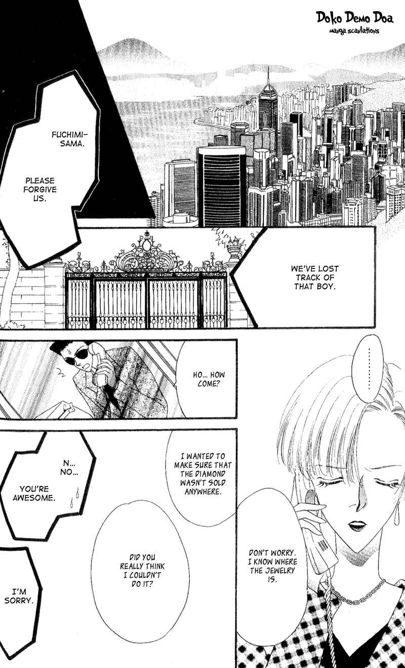 Page 9 Chapter 3 Paradise e no Tobira