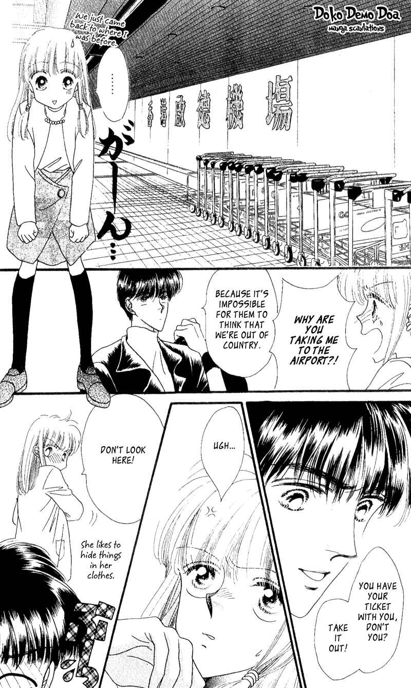 Page 1 Chapter 2 Paradise e no Tobira