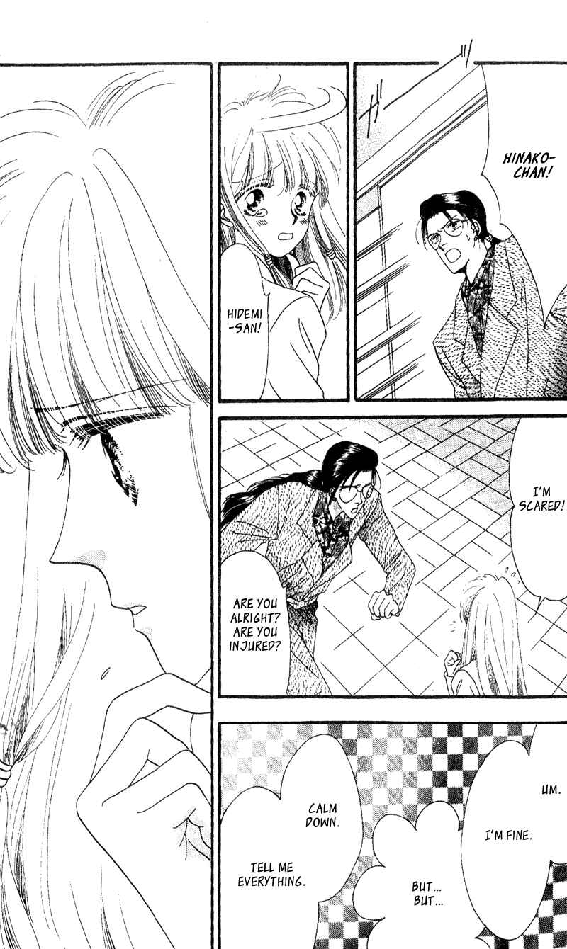 Page 10 Chapter 2 Paradise e no Tobira