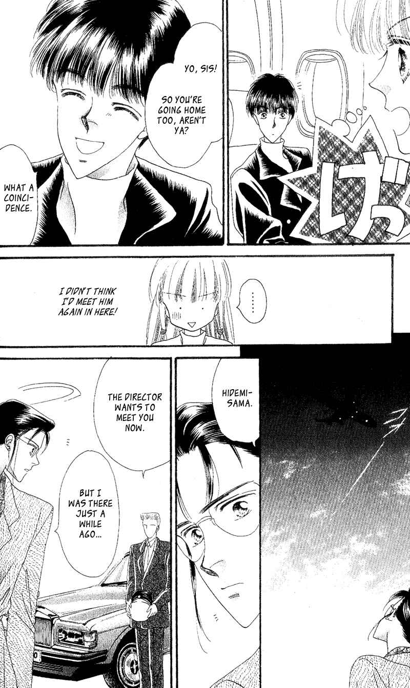 Page 13 Chapter 2 Paradise e no Tobira