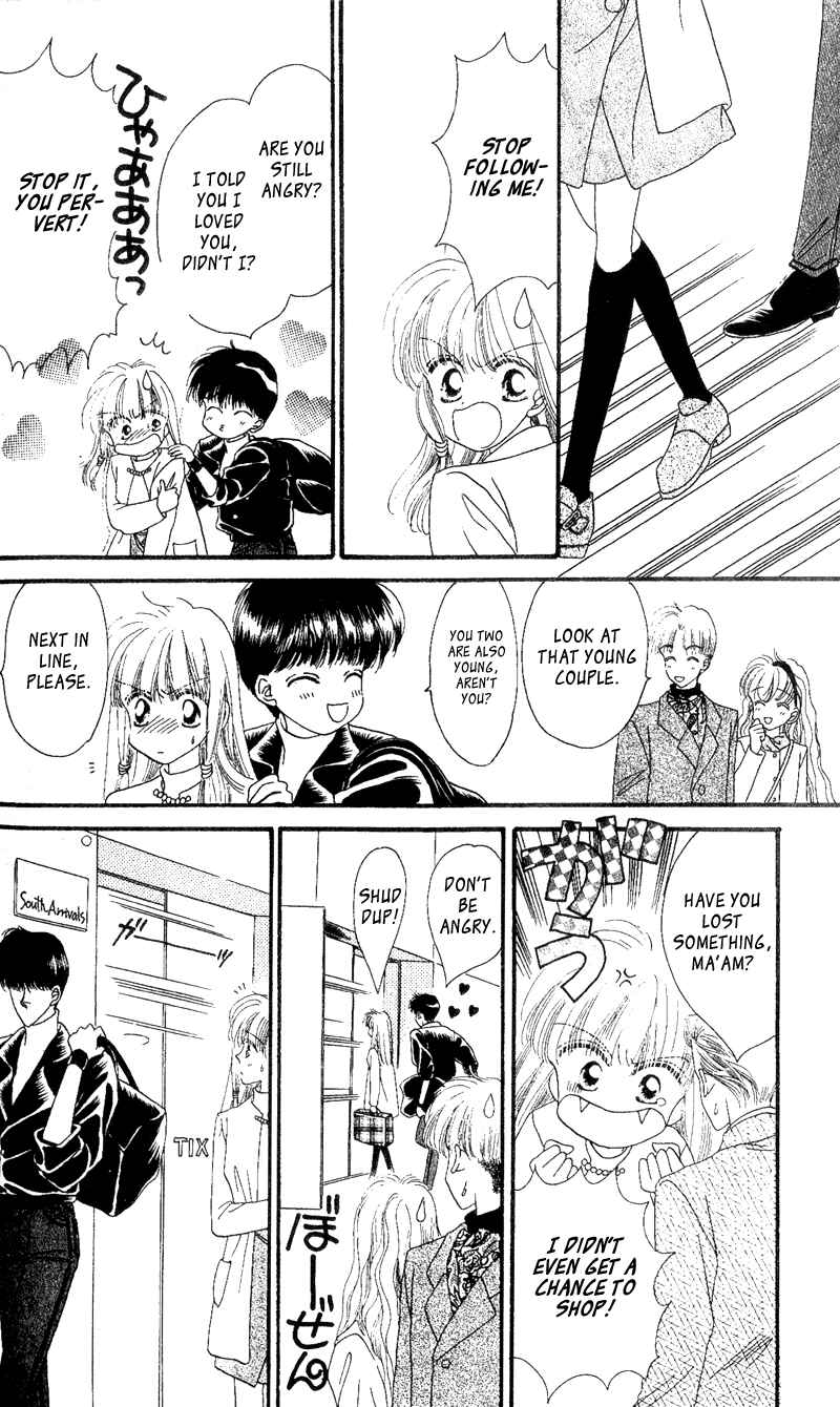 Page 15 Chapter 2 Paradise e no Tobira