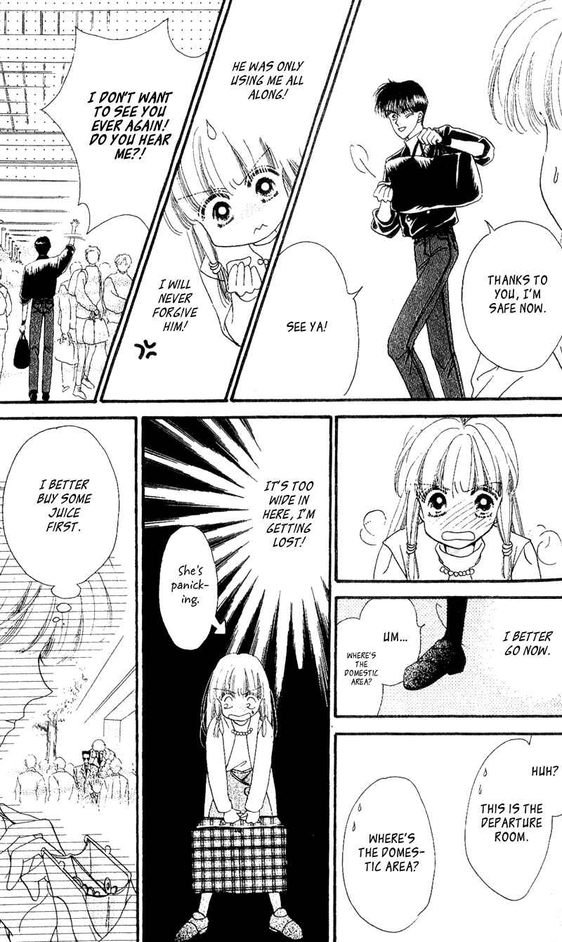 Page 16 Chapter 2 Paradise e no Tobira