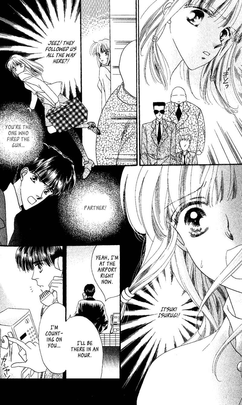 Page 17 Chapter 2 Paradise e no Tobira