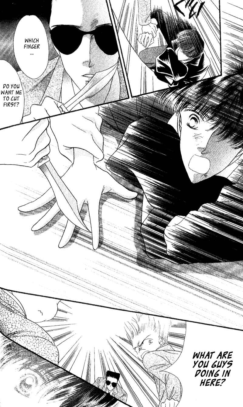 Page 19 Chapter 2 Paradise e no Tobira