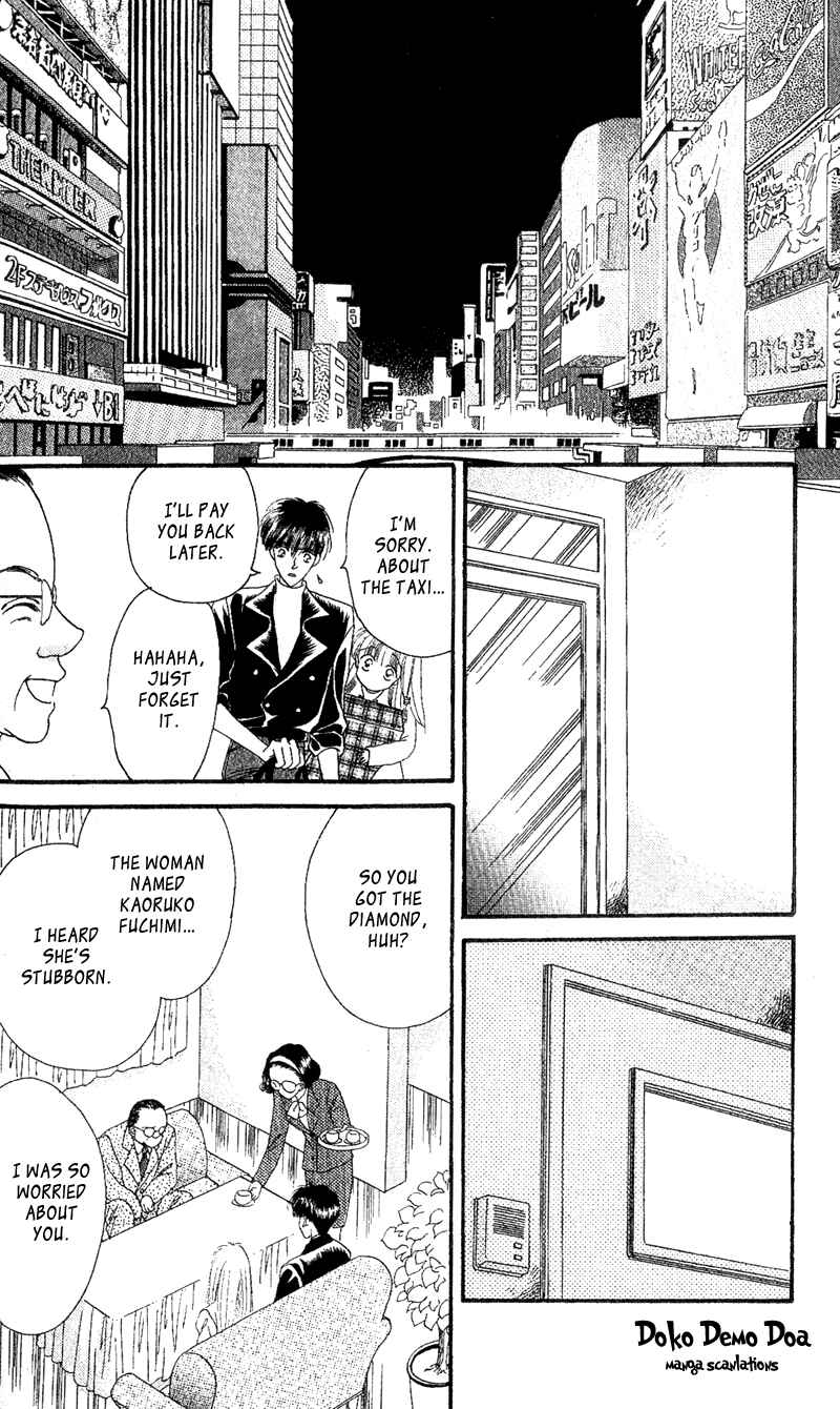 Page 27 Chapter 2 Paradise e no Tobira