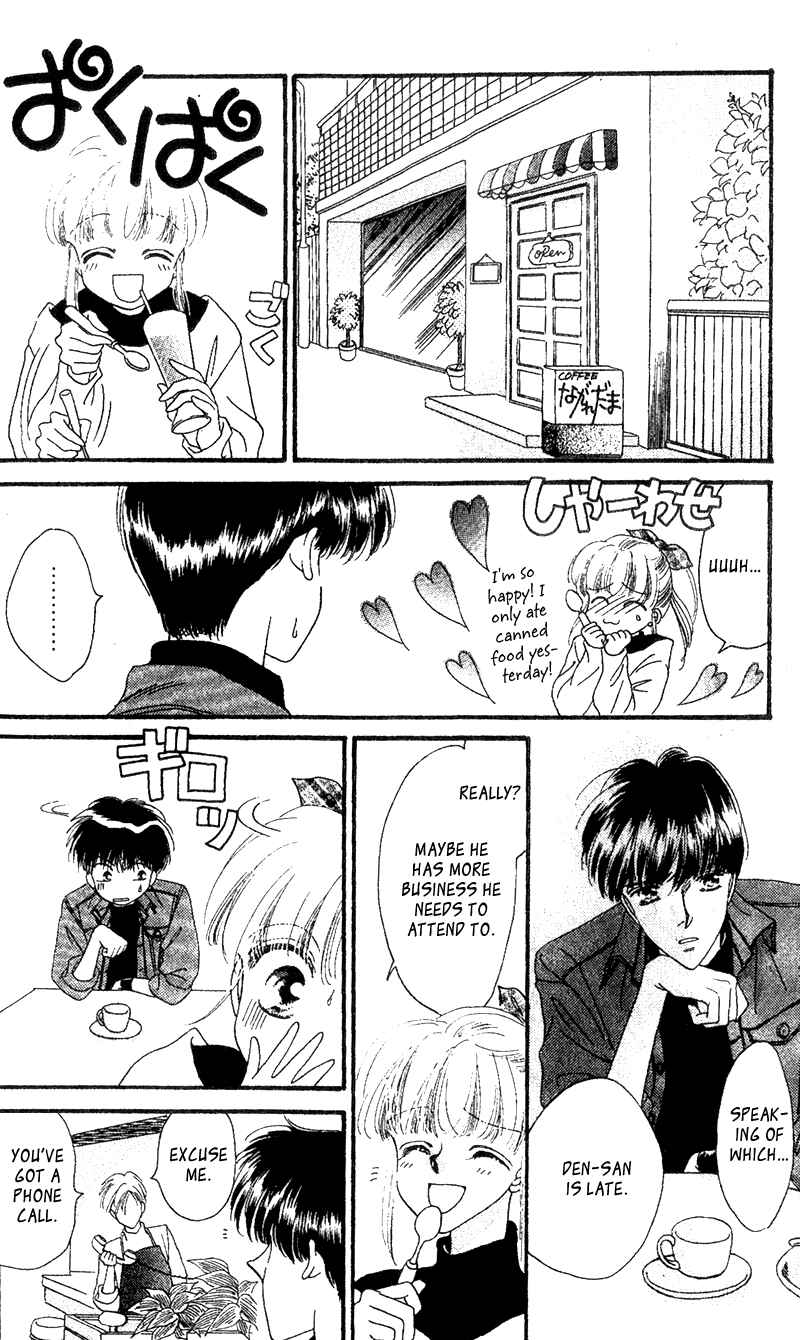 Page 39 Chapter 2 Paradise e no Tobira