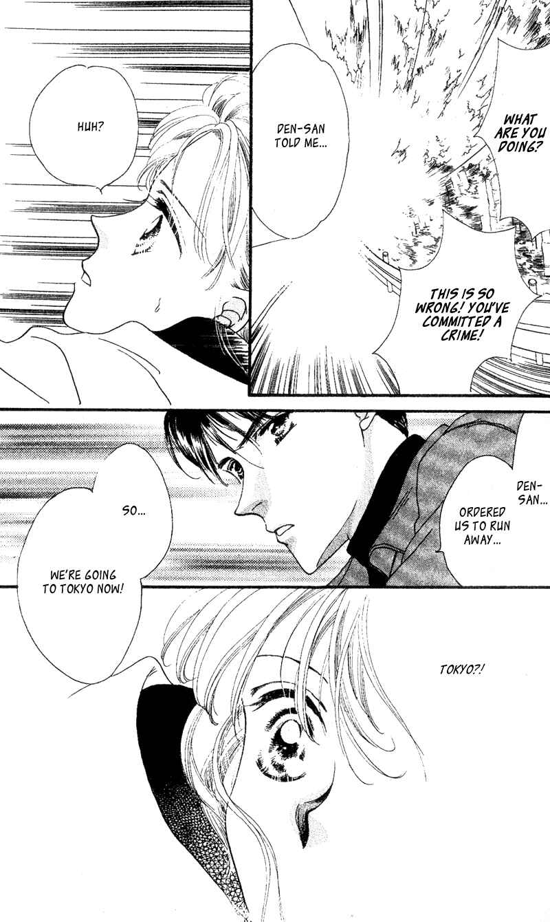 Page 44 Chapter 2 Paradise e no Tobira