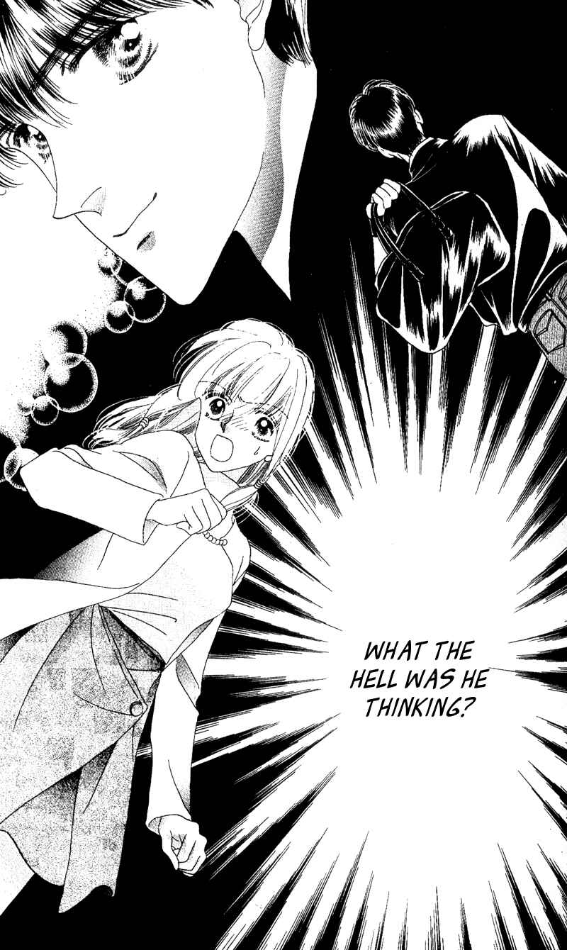 Page 8 Chapter 2 Paradise e no Tobira