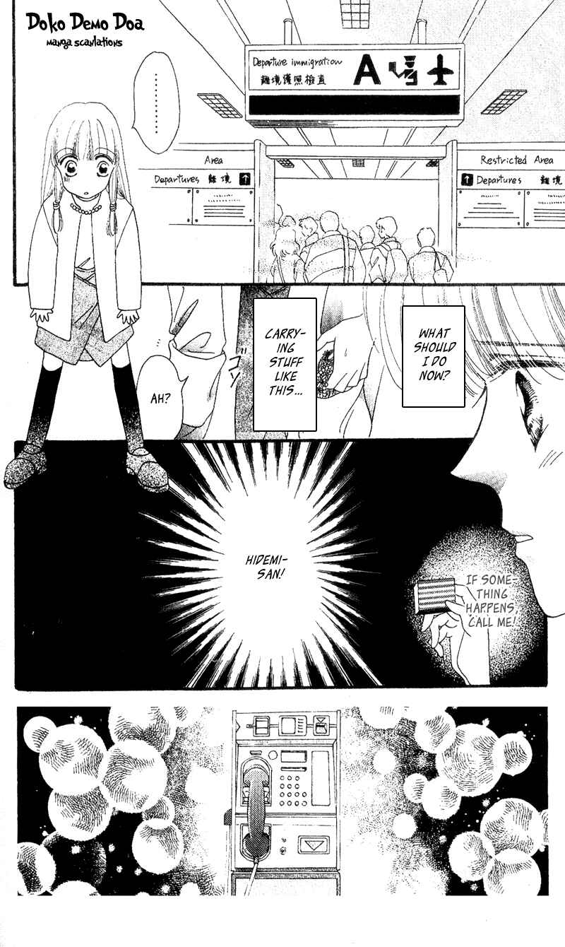 Page 9 Chapter 2 Paradise e no Tobira