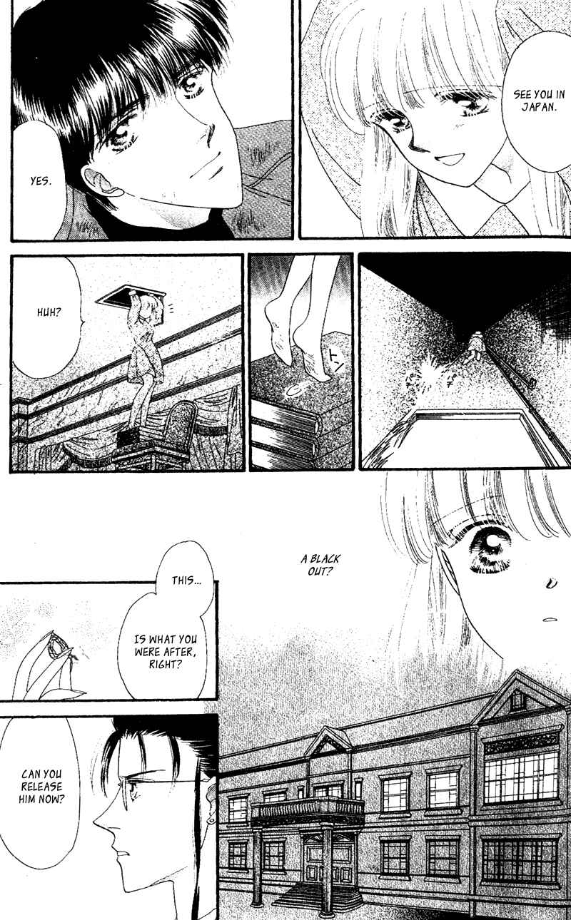 Page 12 Chapter 5 Paradise e no Tobira