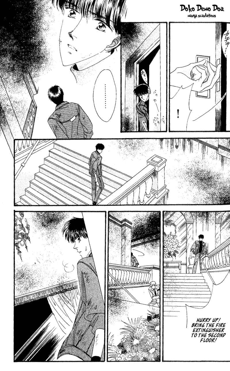 Page 18 Chapter 5 Paradise e no Tobira