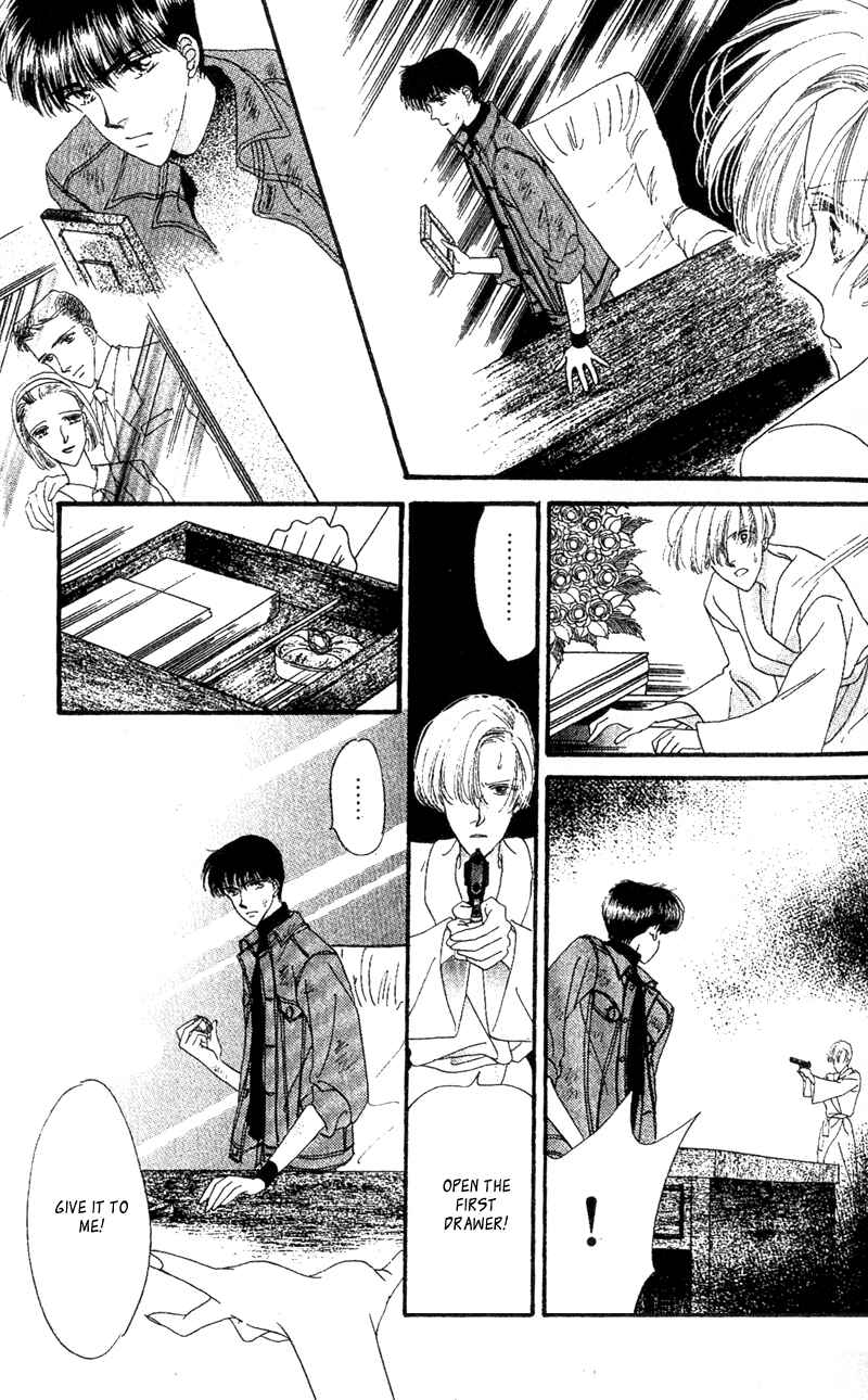 Page 20 Chapter 5 Paradise e no Tobira