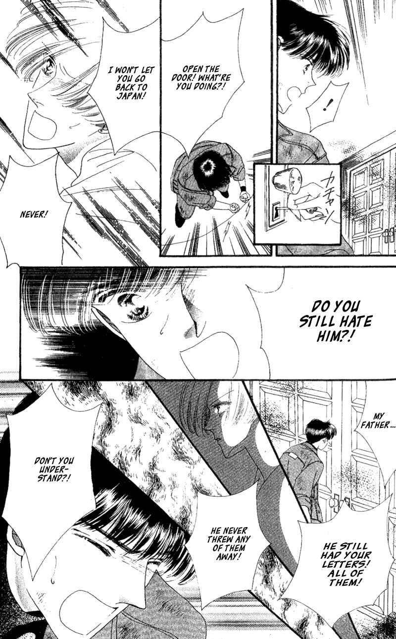 Page 22 Chapter 5 Paradise e no Tobira