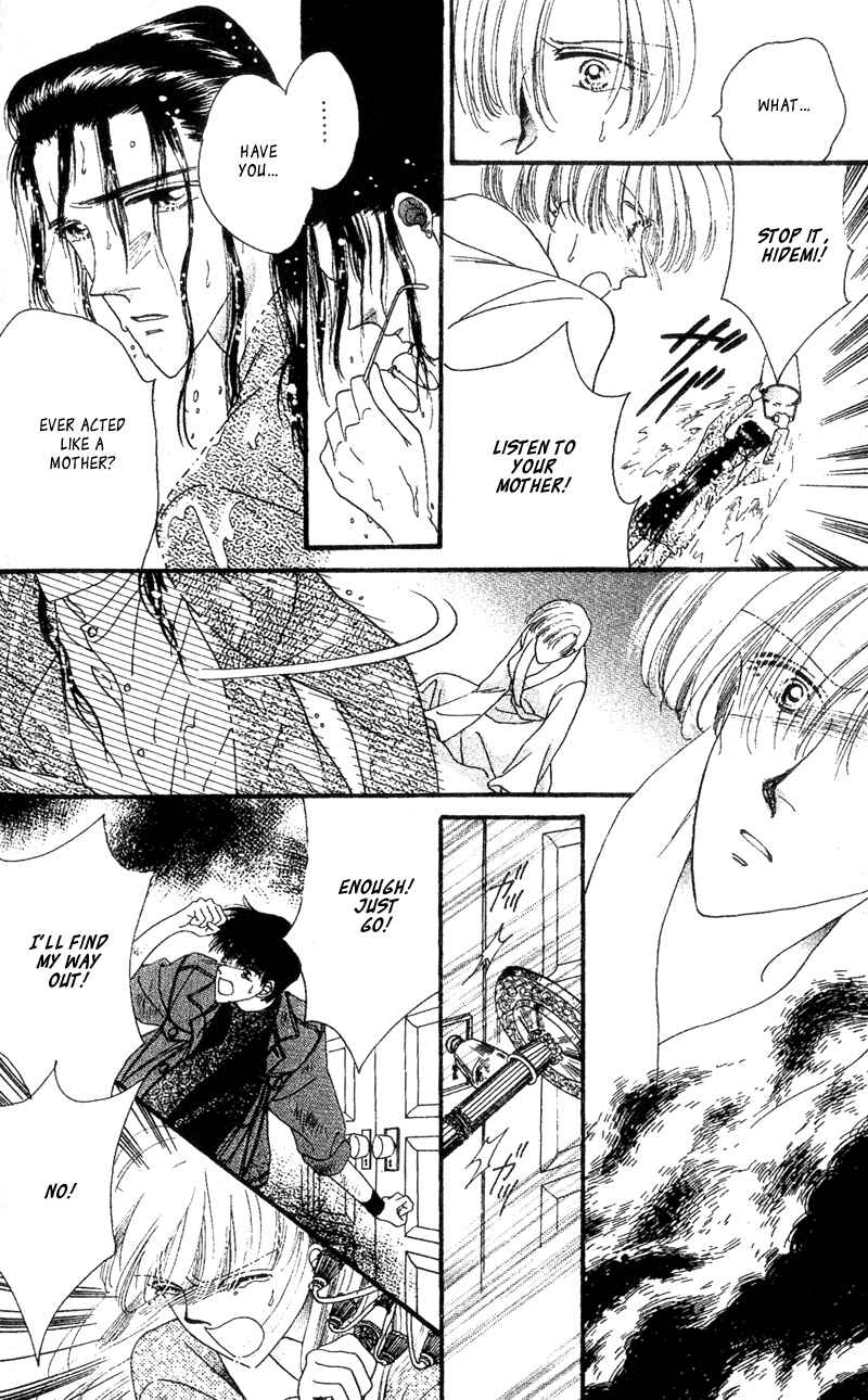 Page 25 Chapter 5 Paradise e no Tobira