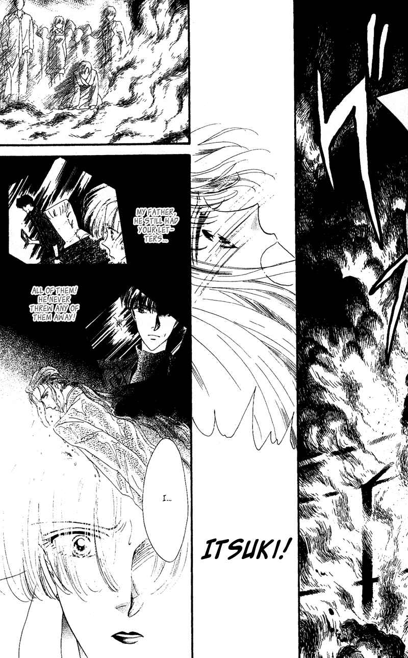 Page 30 Chapter 5 Paradise e no Tobira