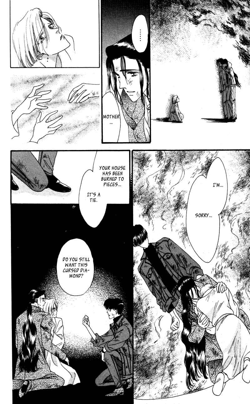 Page 33 Chapter 5 Paradise e no Tobira