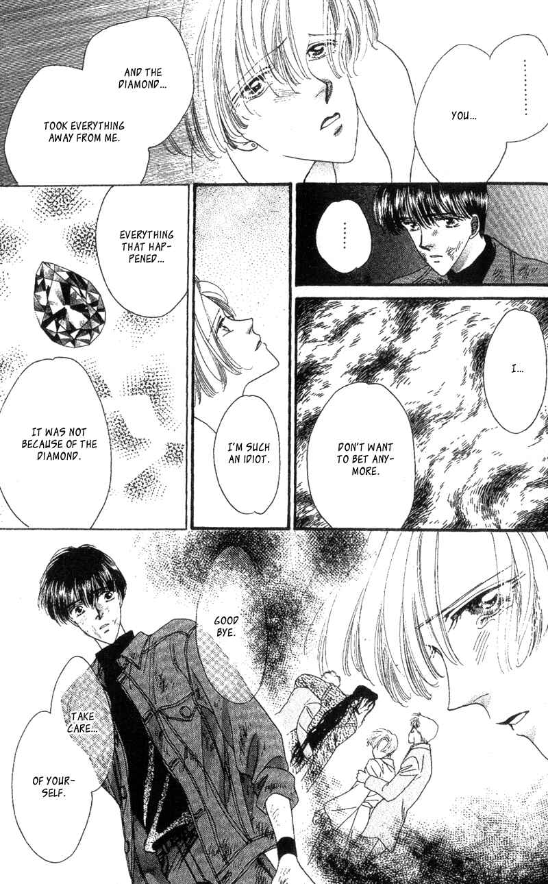 Page 34 Chapter 5 Paradise e no Tobira