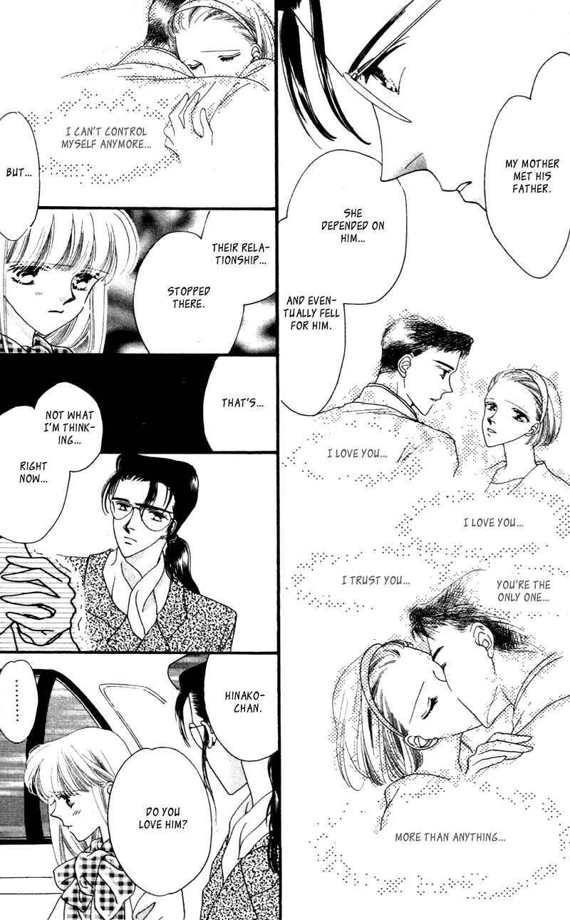 Page 4 Chapter 5 Paradise e no Tobira