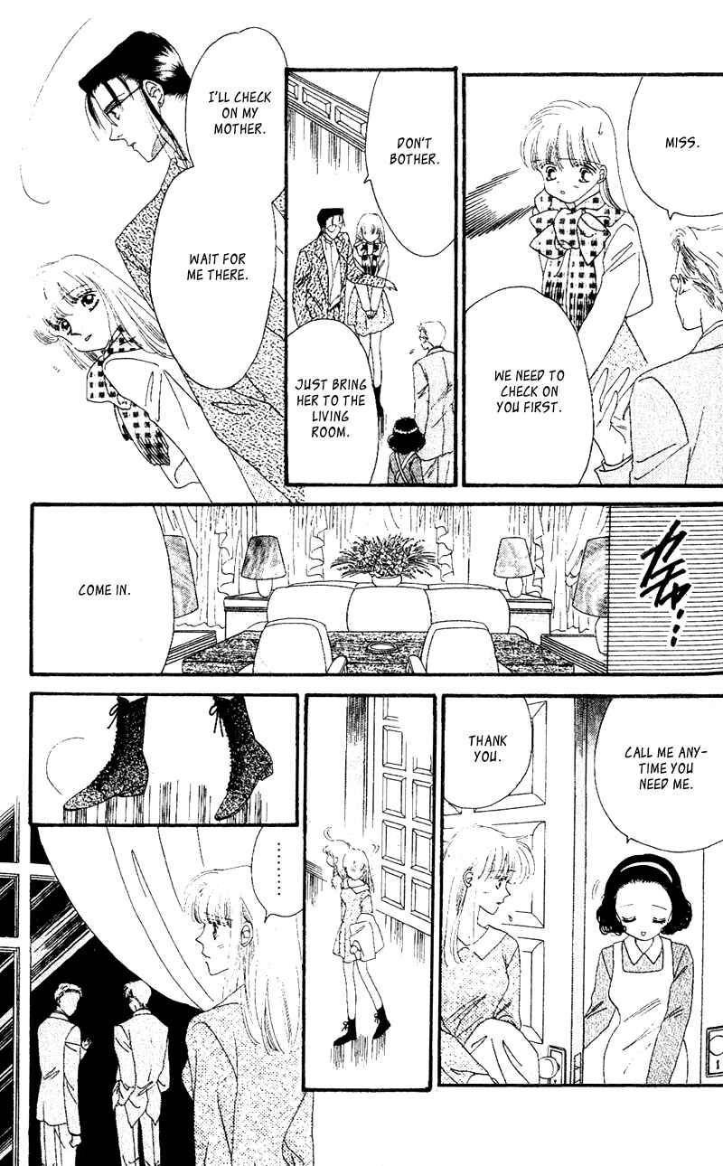 Page 6 Chapter 5 Paradise e no Tobira