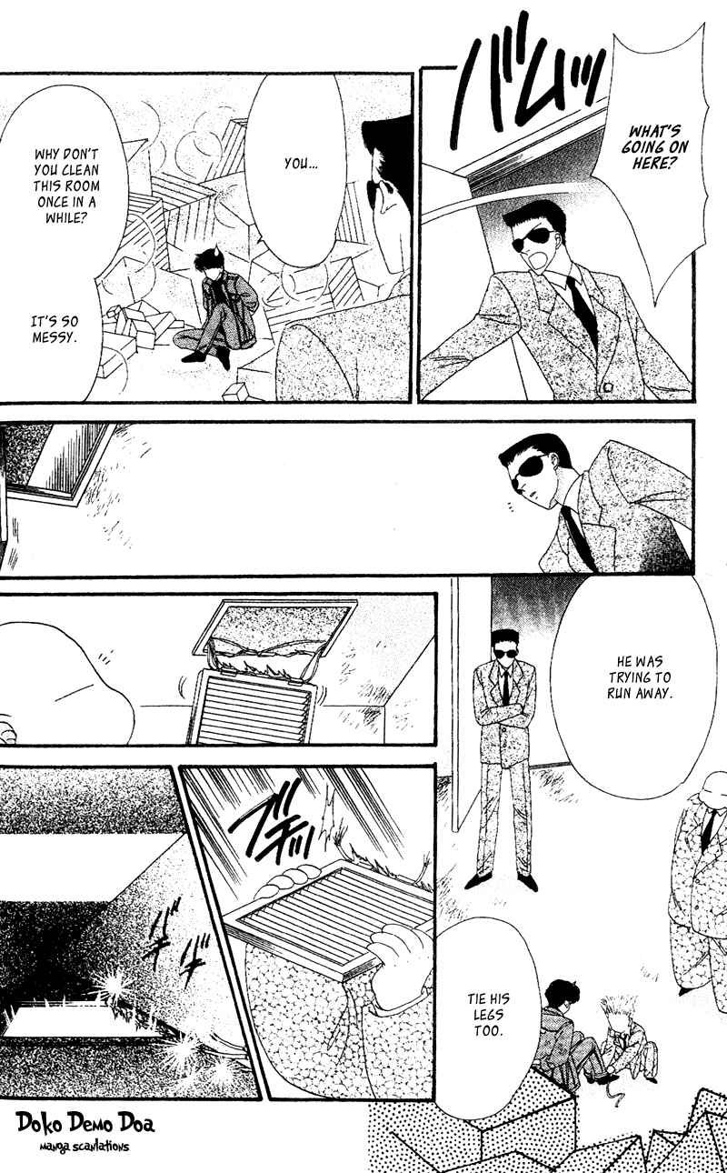 Page 9 Chapter 5 Paradise e no Tobira
