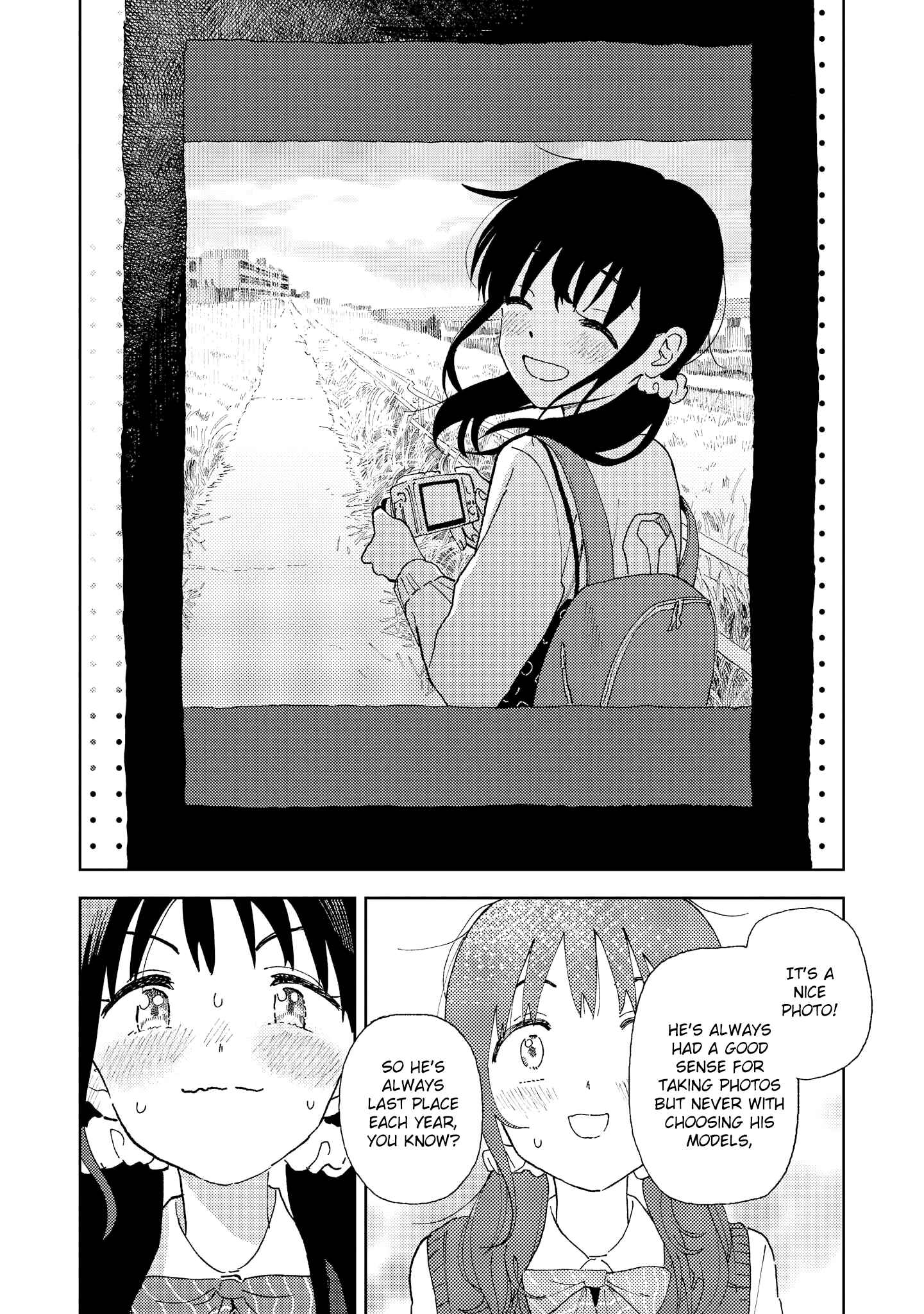 Page 19 Chapter 2 Uza Kawaii Kouhai to Ichaicha suru dake no Anthology Comic