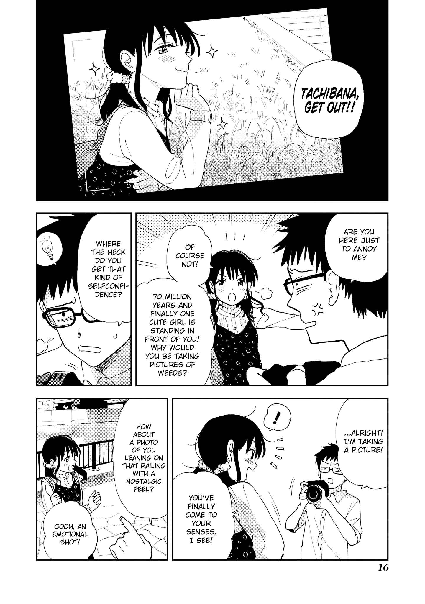 Page 7 Chapter 2 Uza Kawaii Kouhai to Ichaicha suru dake no Anthology Comic