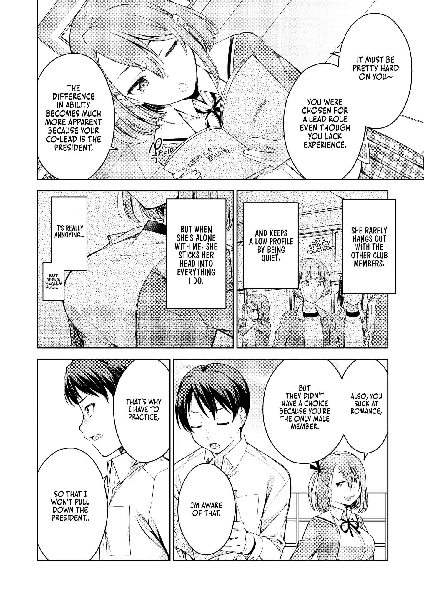 Page 4 Chapter 6 Uza Kawaii Kouhai to Ichaicha suru dake no Anthology Comic