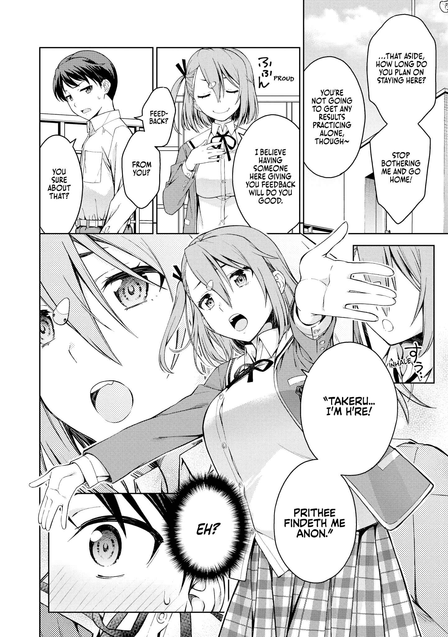 Page 6 Chapter 6 Uza Kawaii Kouhai to Ichaicha suru dake no Anthology Comic
