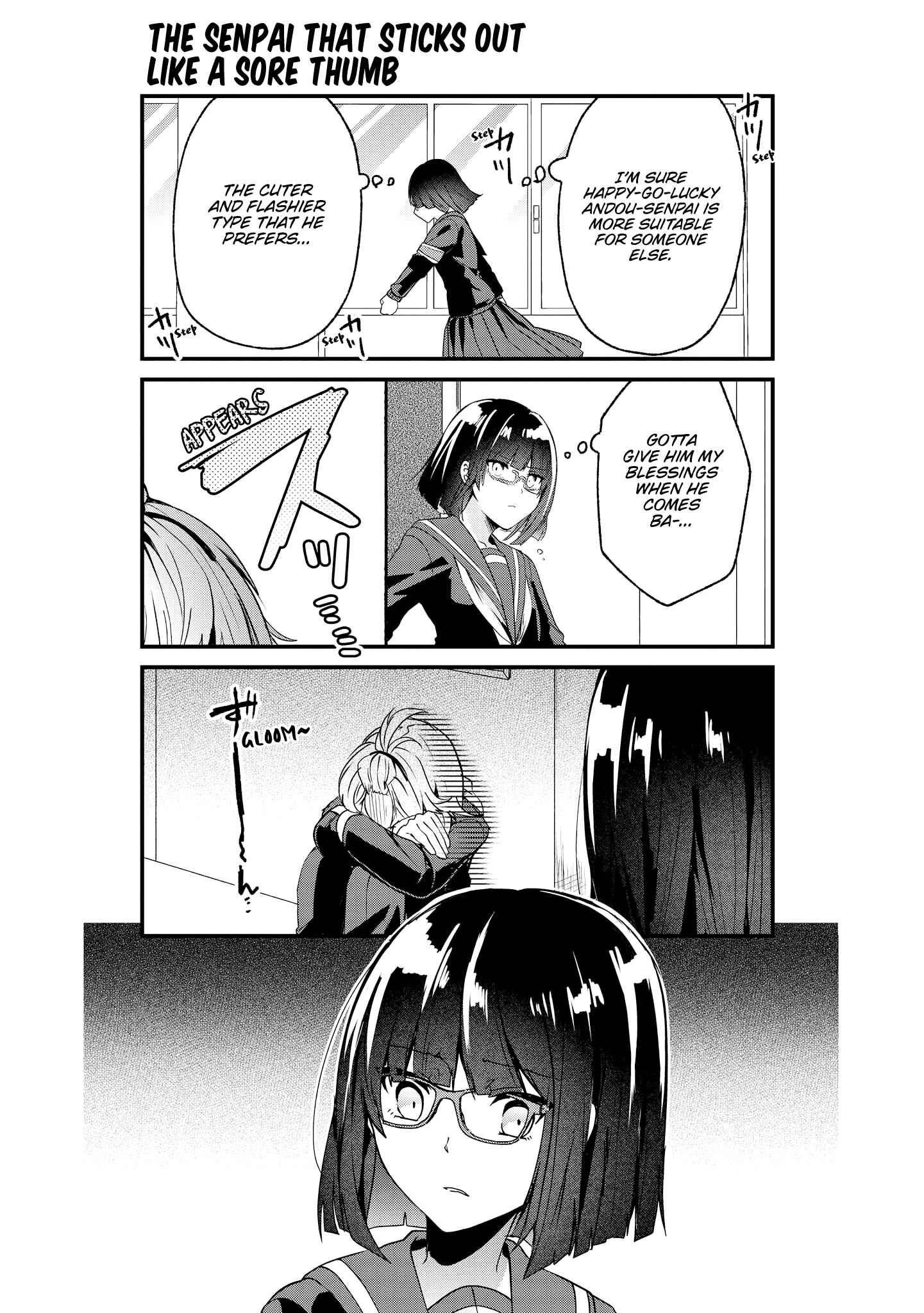 Page 16 Chapter 5 Uza Kawaii Kouhai to Ichaicha suru dake no Anthology Comic