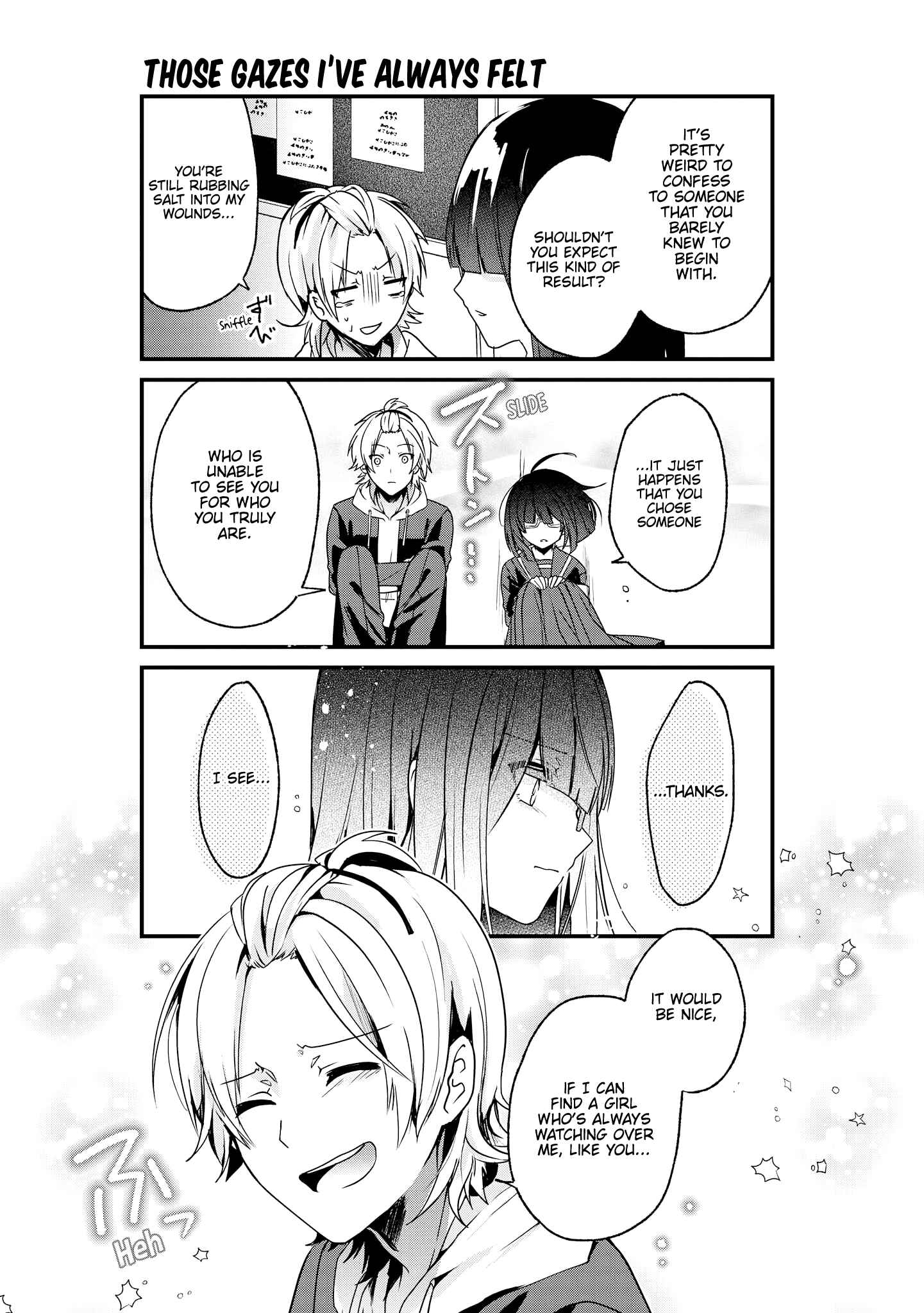 Page 18 Chapter 5 Uza Kawaii Kouhai to Ichaicha suru dake no Anthology Comic