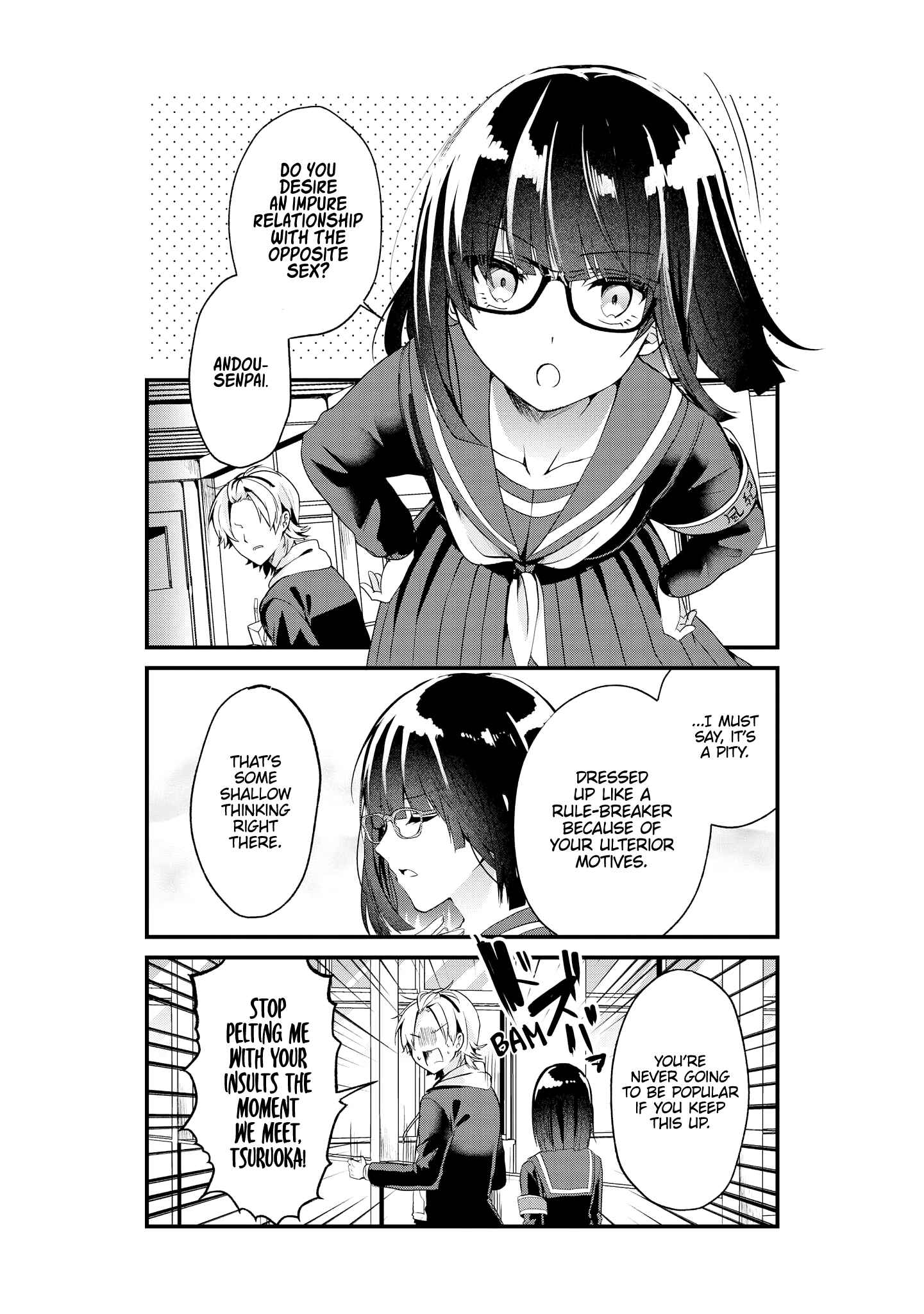 Page 3 Chapter 5 Uza Kawaii Kouhai to Ichaicha suru dake no Anthology Comic