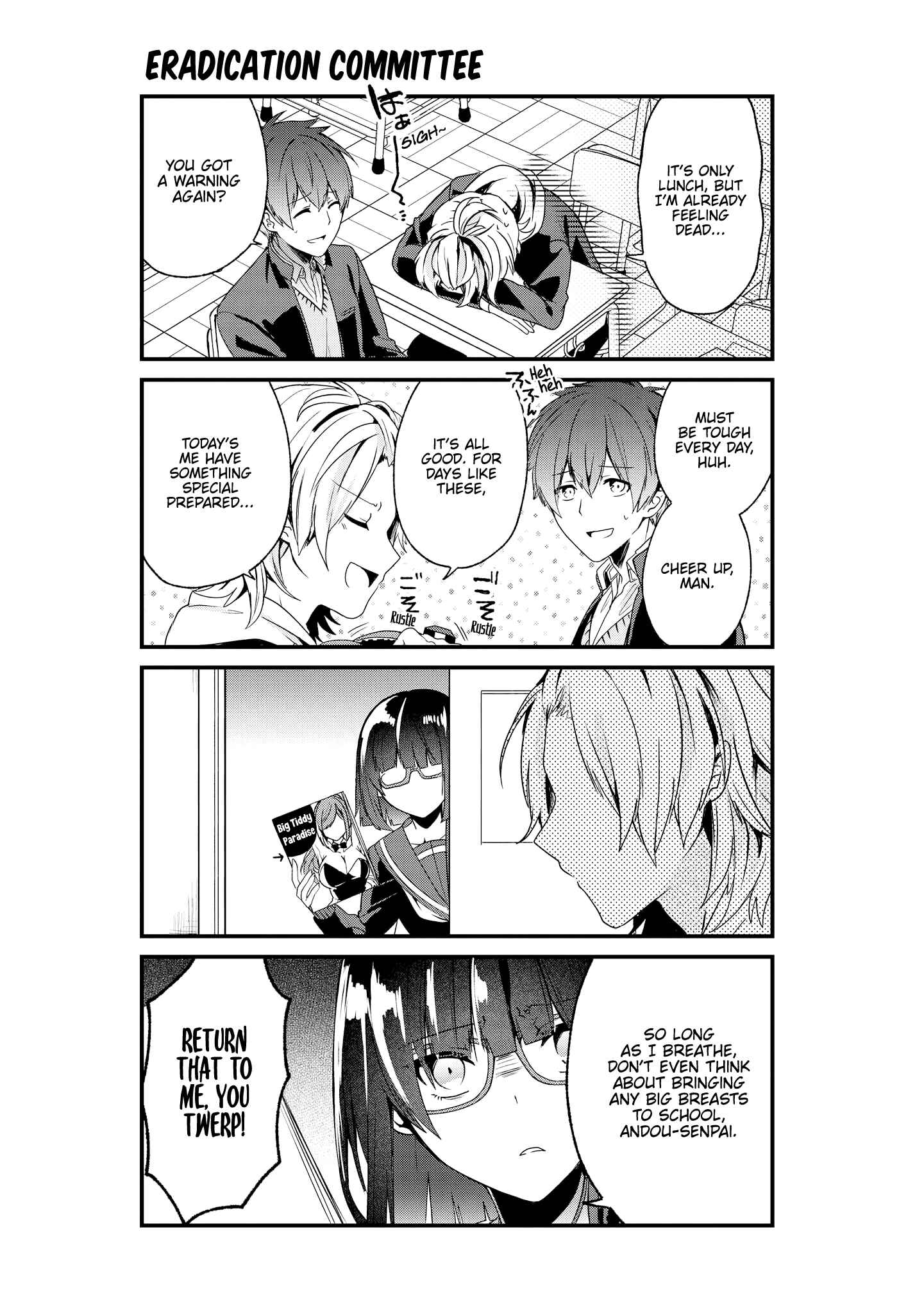 Page 8 Chapter 5 Uza Kawaii Kouhai to Ichaicha suru dake no Anthology Comic