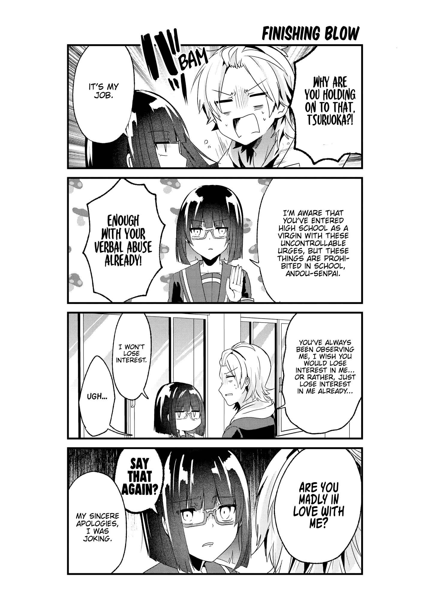 Page 9 Chapter 5 Uza Kawaii Kouhai to Ichaicha suru dake no Anthology Comic