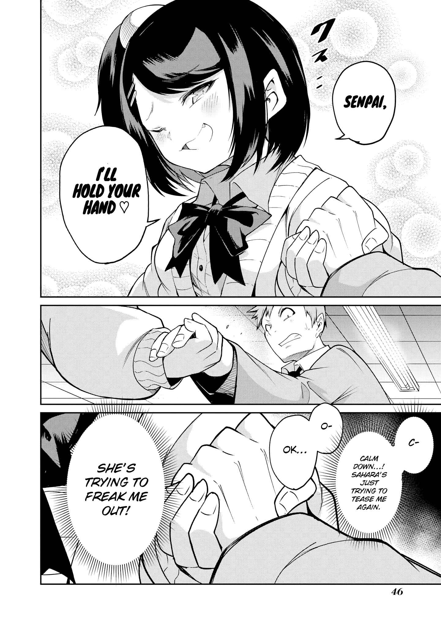 Page 14 Chapter 3 Uza Kawaii Kouhai to Ichaicha suru dake no Anthology Comic