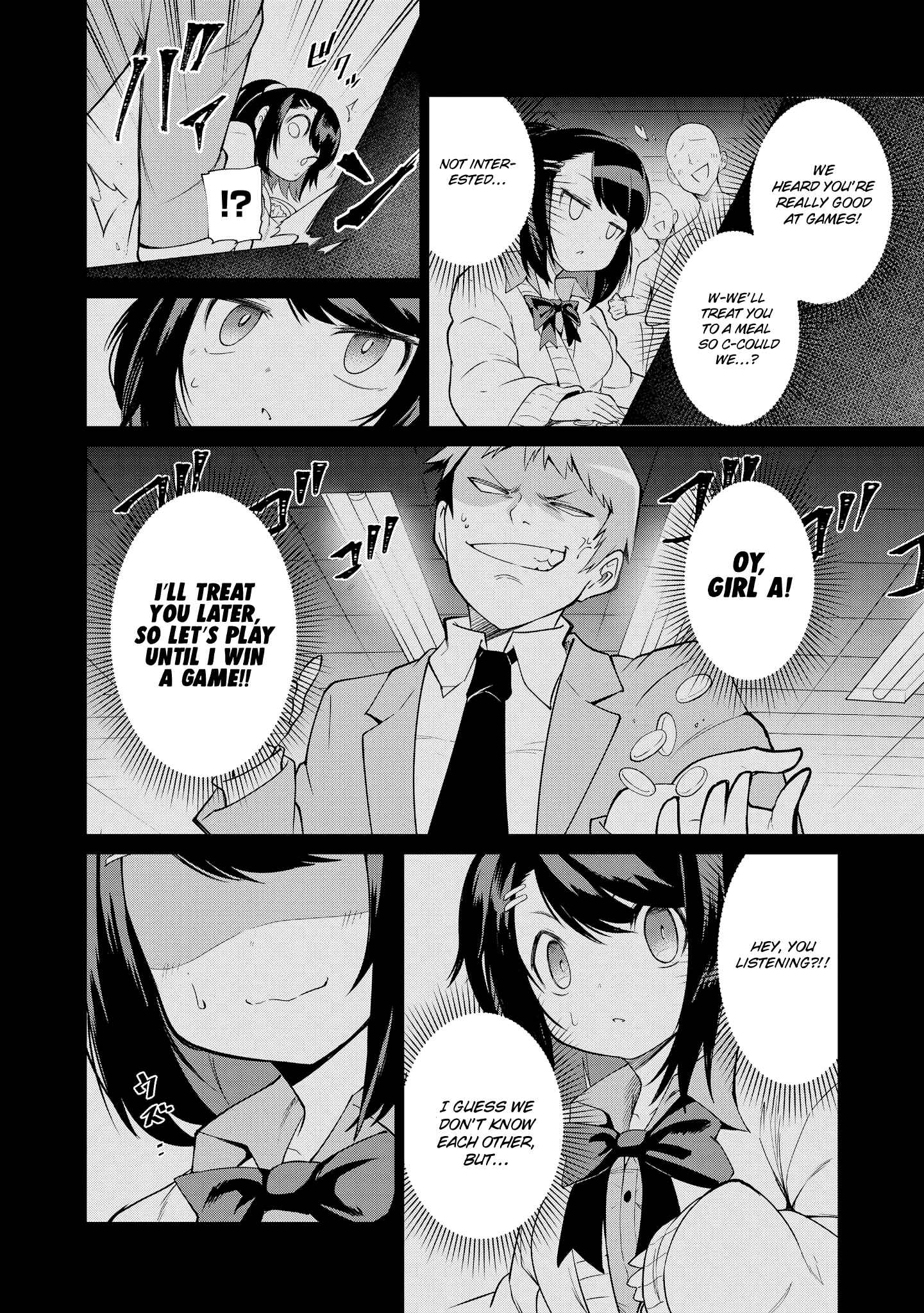 Page 18 Chapter 3 Uza Kawaii Kouhai to Ichaicha suru dake no Anthology Comic