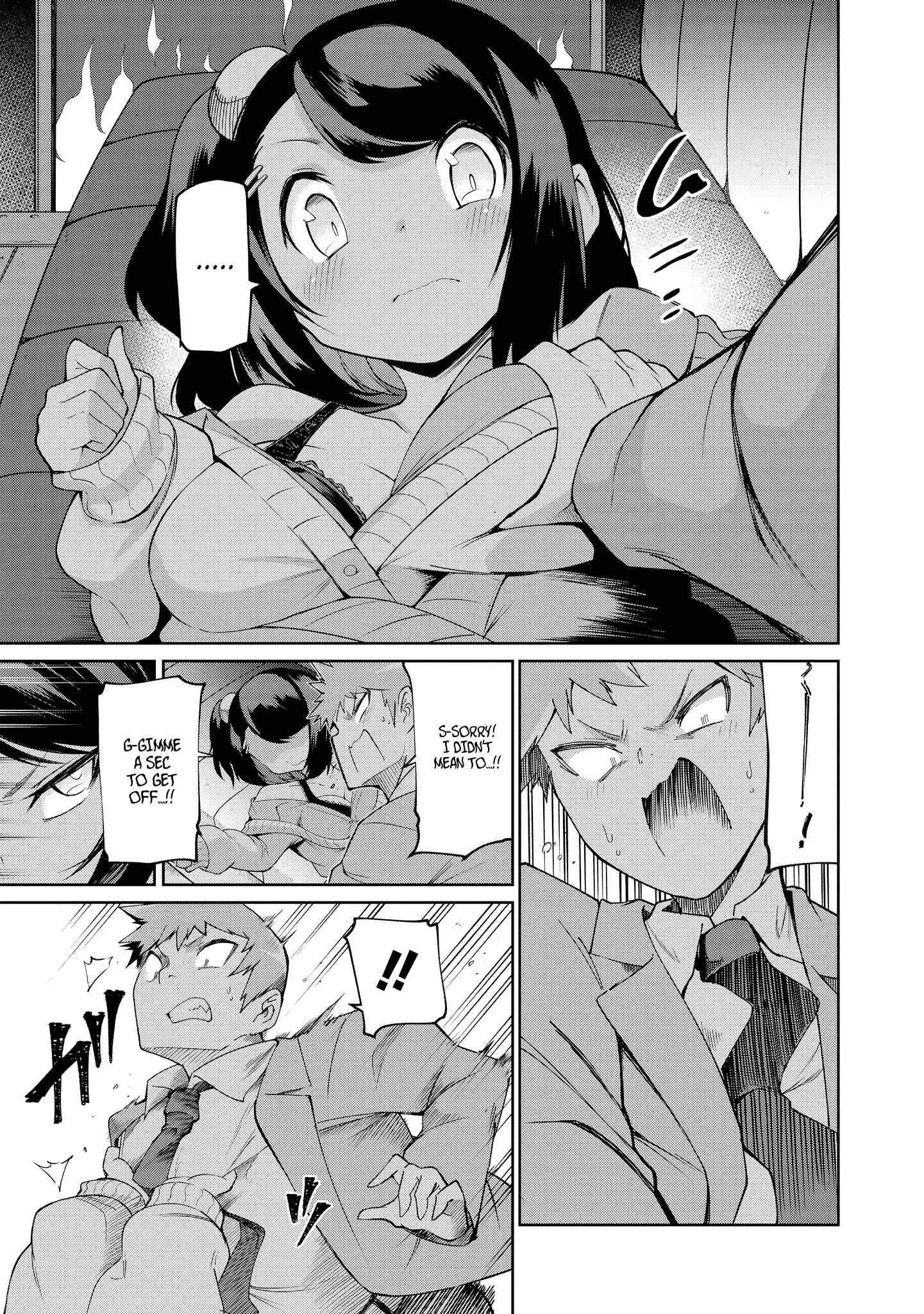 Page 21 Chapter 3 Uza Kawaii Kouhai to Ichaicha suru dake no Anthology Comic