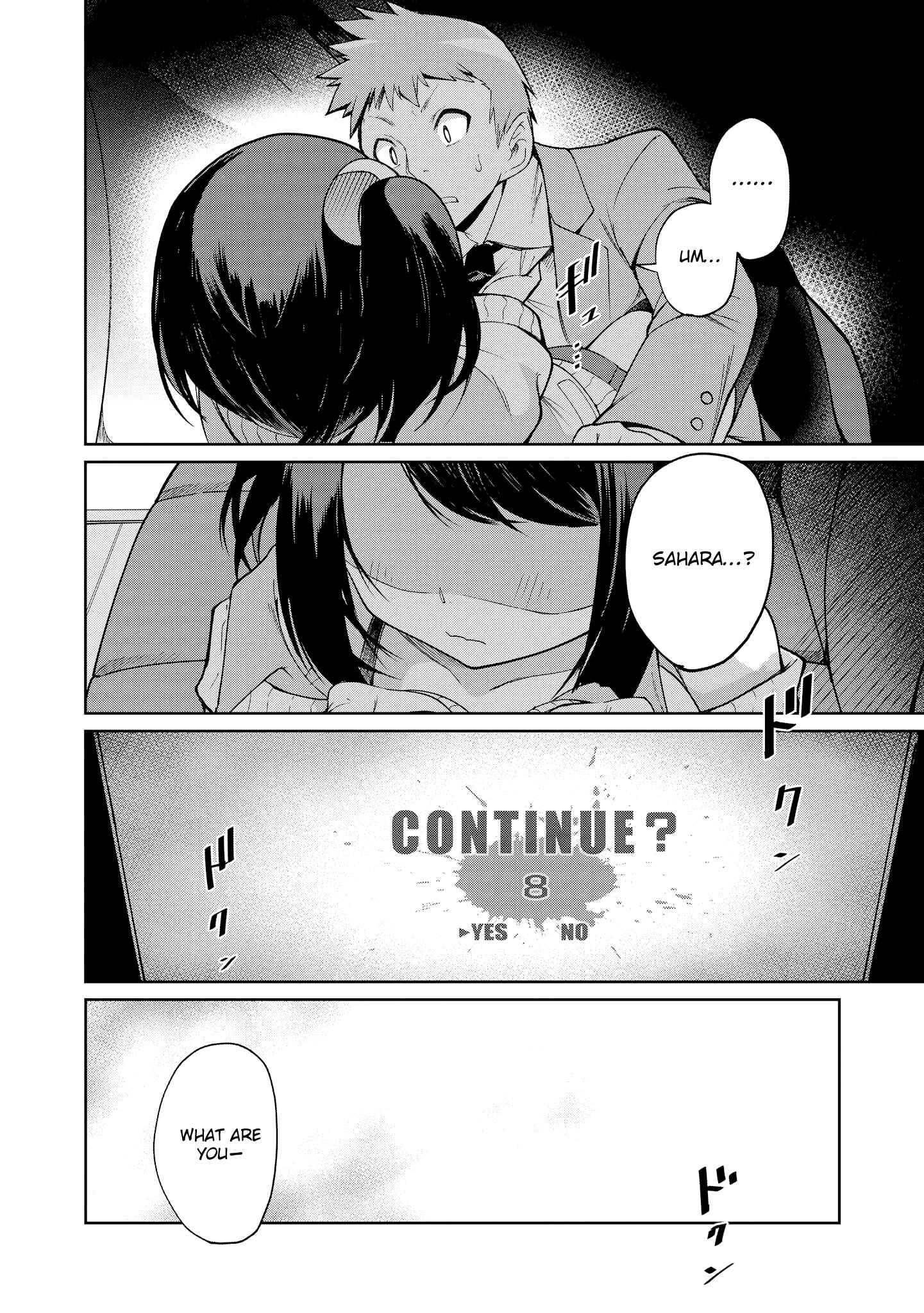 Page 22 Chapter 3 Uza Kawaii Kouhai to Ichaicha suru dake no Anthology Comic